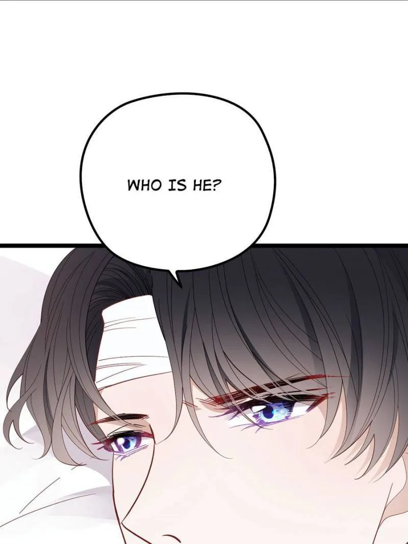 The Duke’s Hidden Baby: BOGO! Chapter 58 page 5