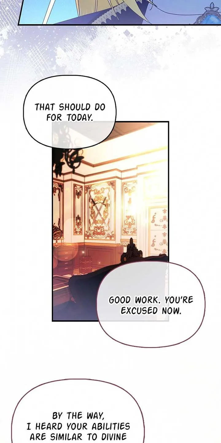 The Fake Rides in a Flower Kiln Chapter 58 page 25