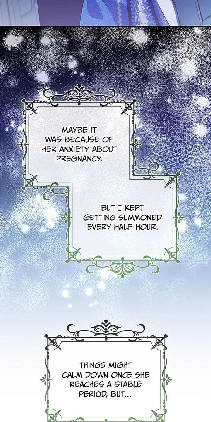 The Fake Rides in a Flower Kiln Chapter 58 page 29