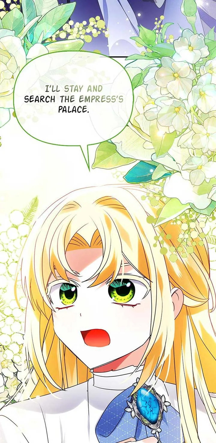 The Fake Rides in a Flower Kiln Chapter 58 page 73