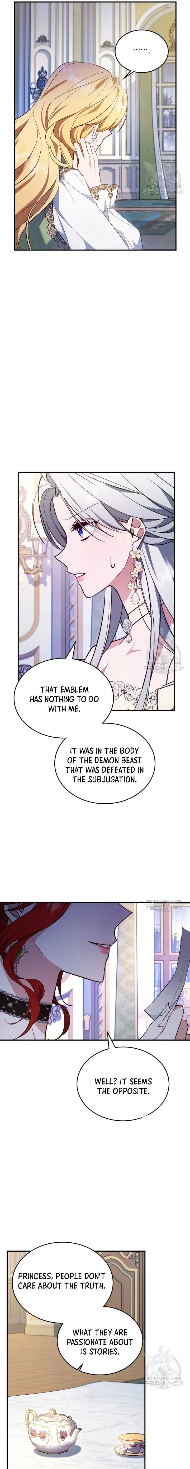 The Invicible Princess Is Bored Again Today Chapter 58 page 7