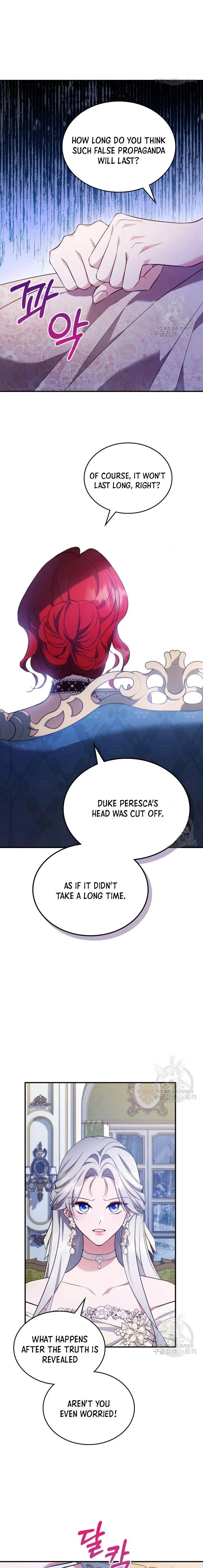 The Invicible Princess Is Bored Again Today Chapter 58 page 10