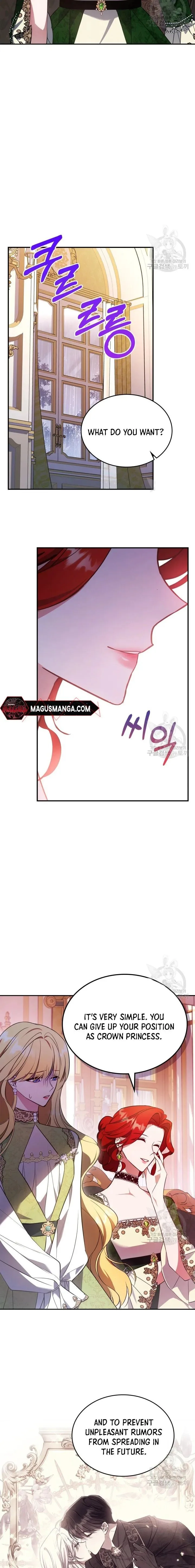 The Invicible Princess Is Bored Again Today Chapter 58 page 14