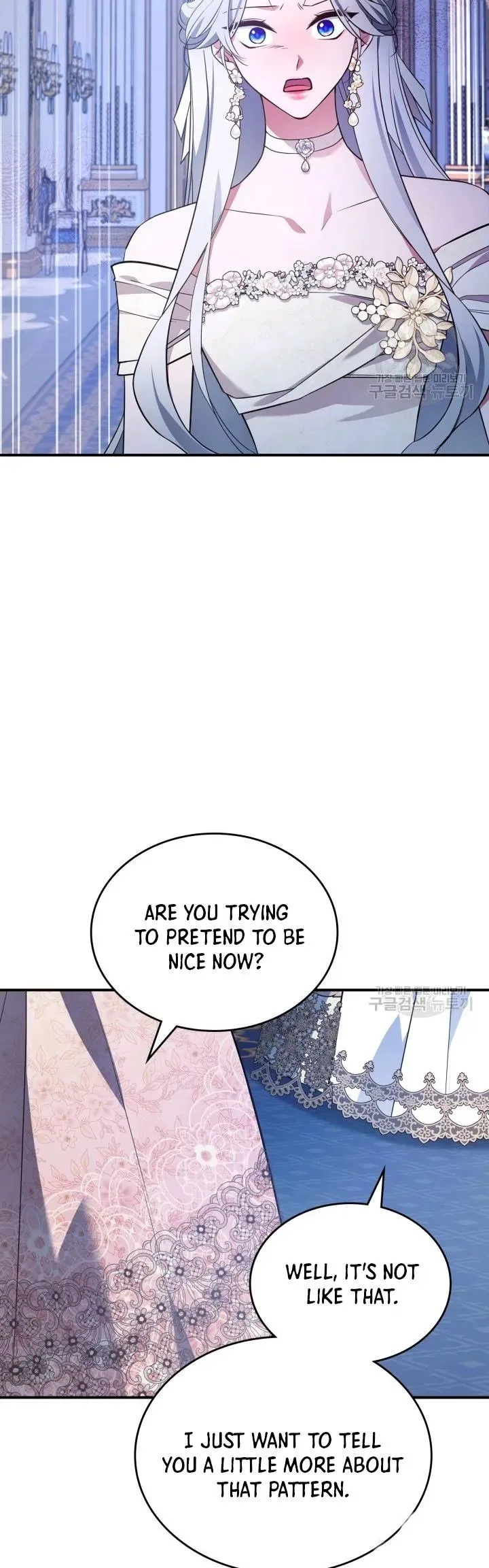 The Invicible Princess Is Bored Again Today Chapter 58 page 19