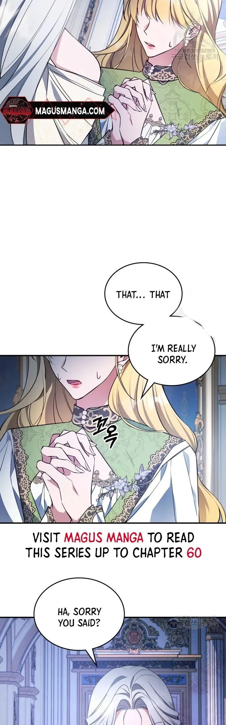 The Invicible Princess Is Bored Again Today Chapter 58 page 18