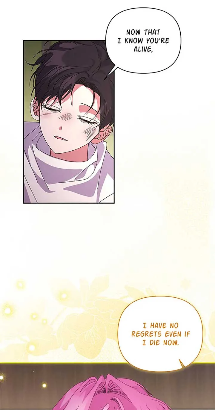 The Obsessive Second Male Lead Has Gone Wild Chapter 58 page 13
