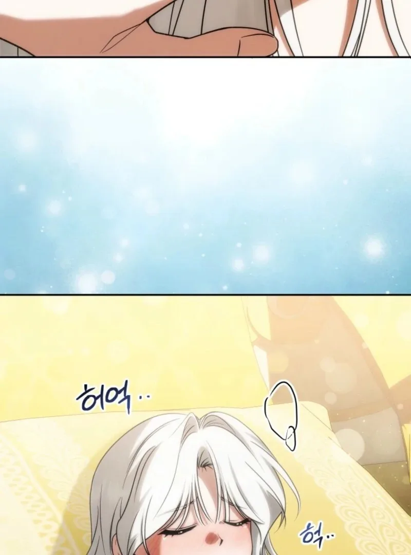 The Obsessive Emperor’s Capable Pharmacist Chapter 58 page 6