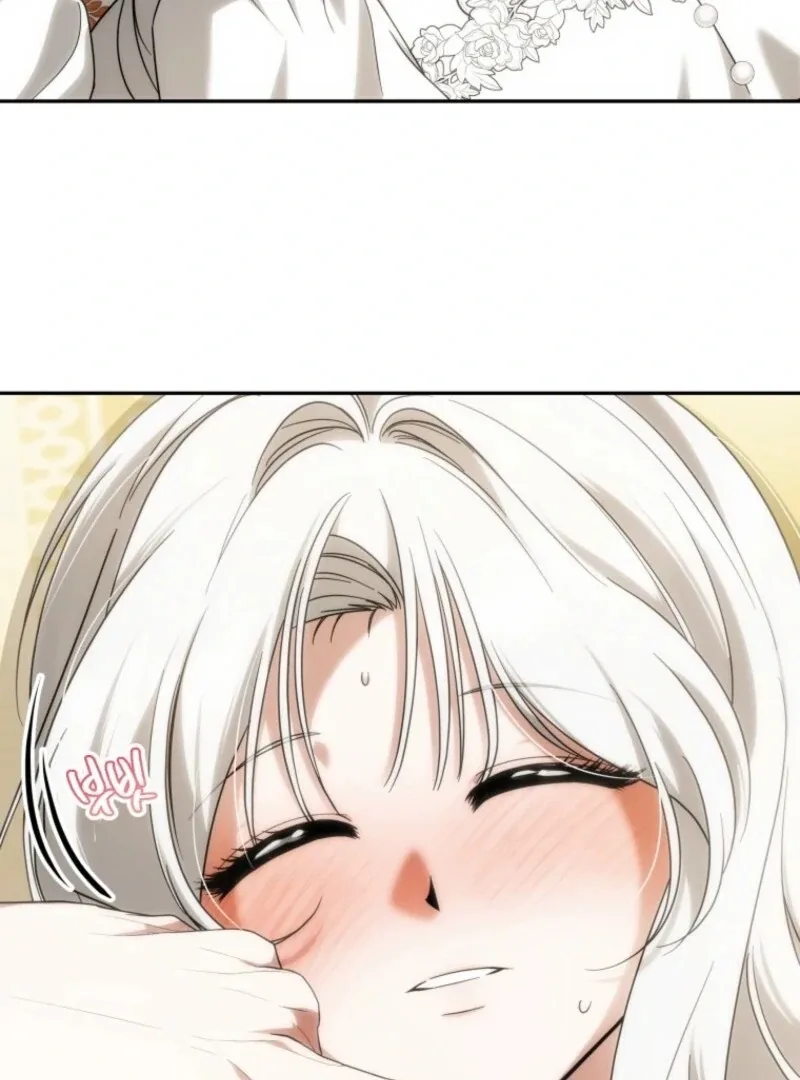 The Obsessive Emperor’s Capable Pharmacist Chapter 58 page 15