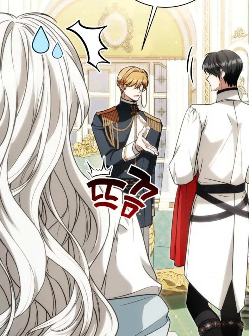 The Obsessive Emperor’s Capable Pharmacist Chapter 58 page 72