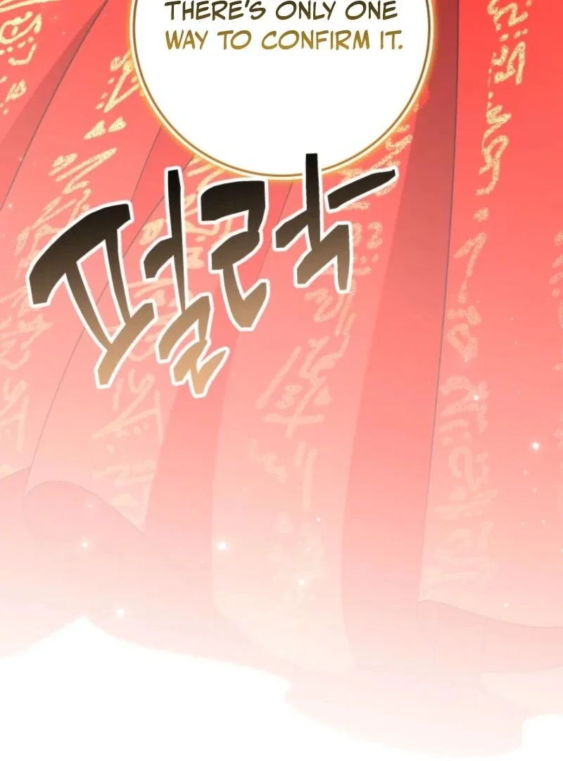 The Obsessive Emperor’s Capable Pharmacist Chapter 58 page 95