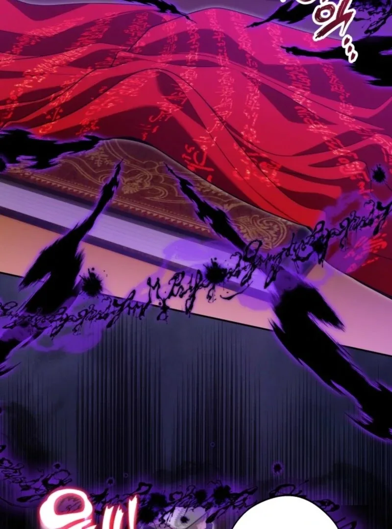 The Obsessive Emperor’s Capable Pharmacist Chapter 58 page 98