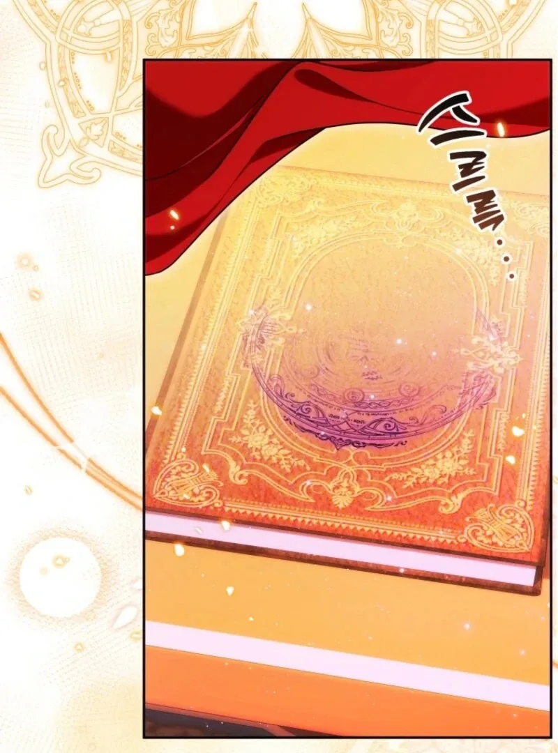 The Obsessive Emperor’s Capable Pharmacist Chapter 58 page 114