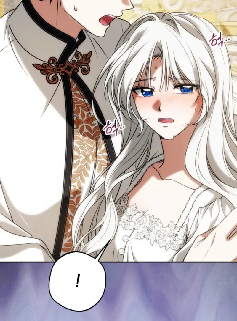 The Obsessive Emperor’s Capable Pharmacist Chapter 58 page 110