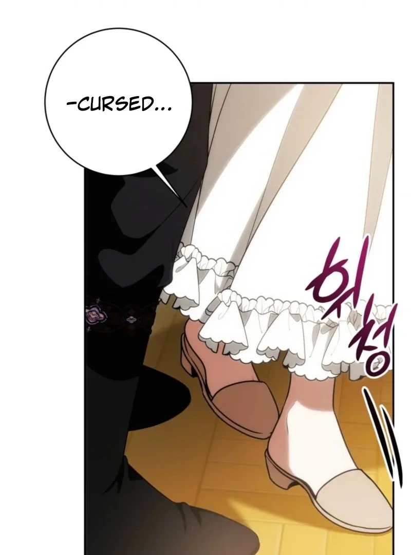 The Obsessive Emperor’s Capable Pharmacist Chapter 58 page 120