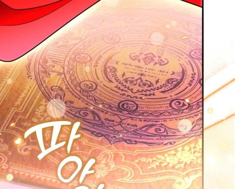 The Obsessive Emperor’s Capable Pharmacist Chapter 58 page 112