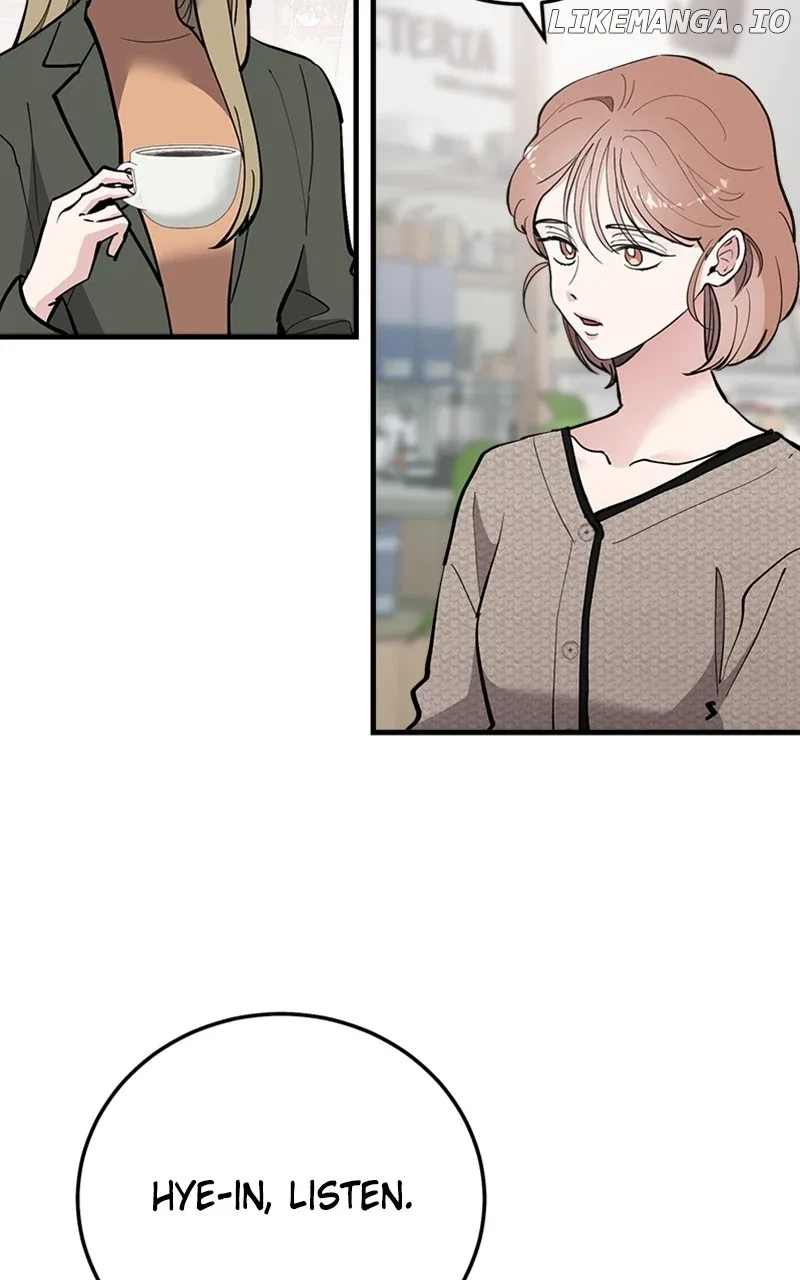 The Team Leader is Tired of Being A Newlywed Chapter 58 page 9