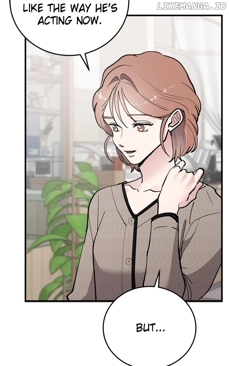 The Team Leader is Tired of Being A Newlywed Chapter 58 page 16