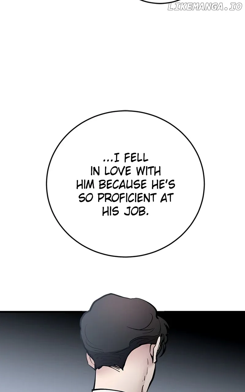 The Team Leader is Tired of Being A Newlywed Chapter 58 page 17