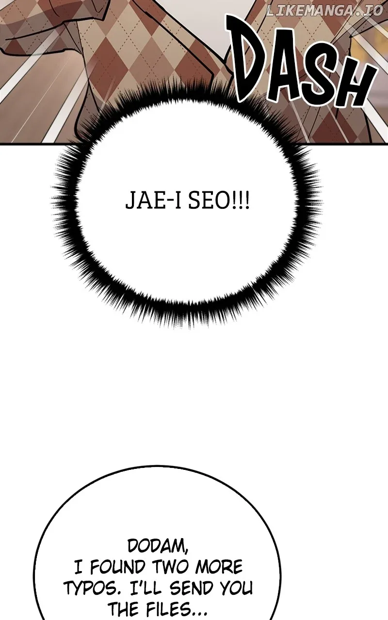 The Team Leader is Tired of Being A Newlywed Chapter 58 page 44