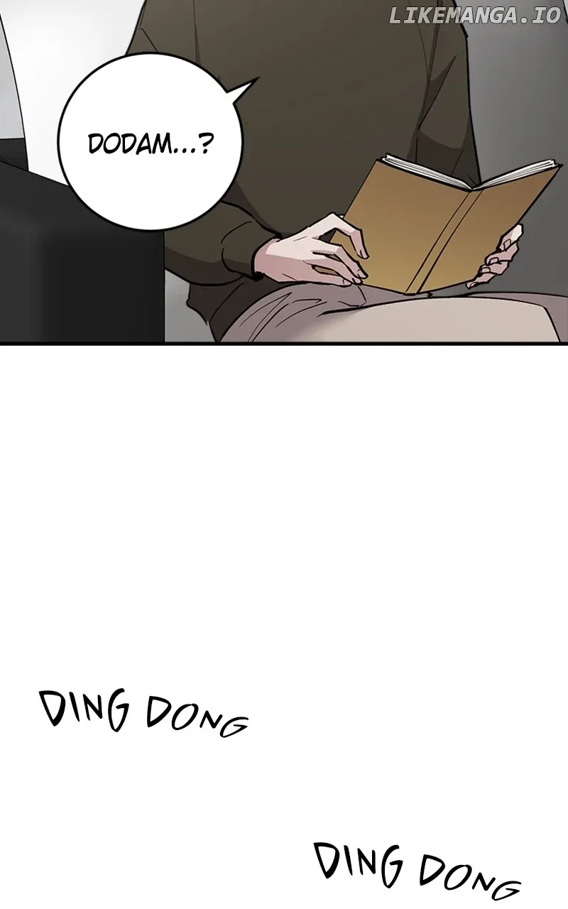 The Team Leader is Tired of Being A Newlywed Chapter 58 page 51