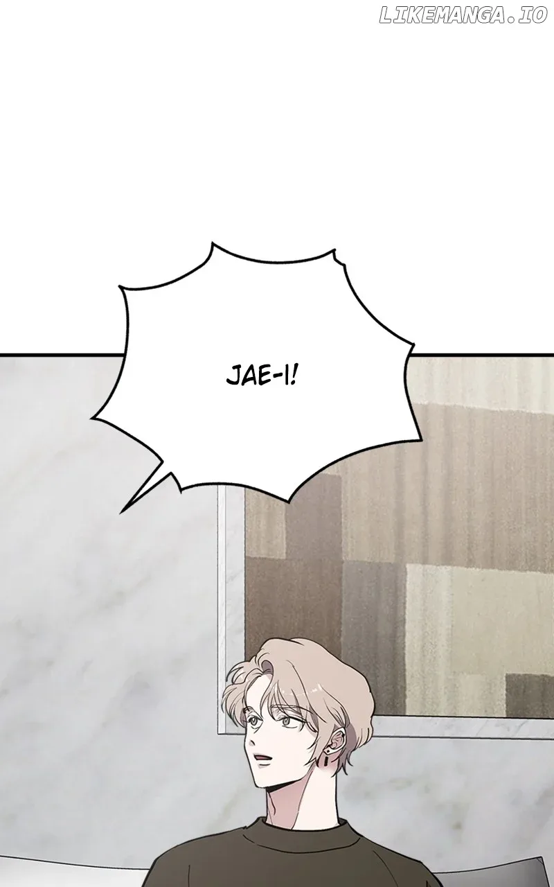 The Team Leader is Tired of Being A Newlywed Chapter 58 page 50