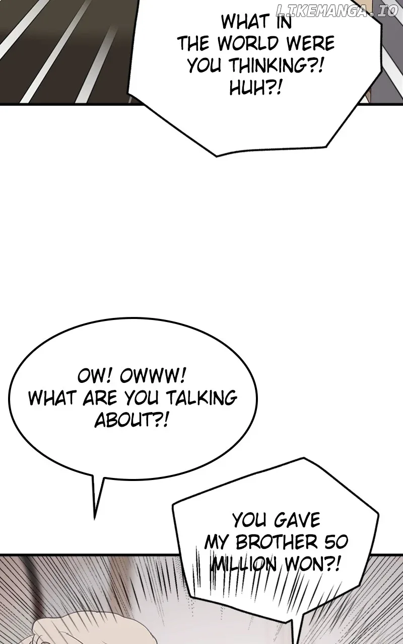 The Team Leader is Tired of Being A Newlywed Chapter 58 page 55