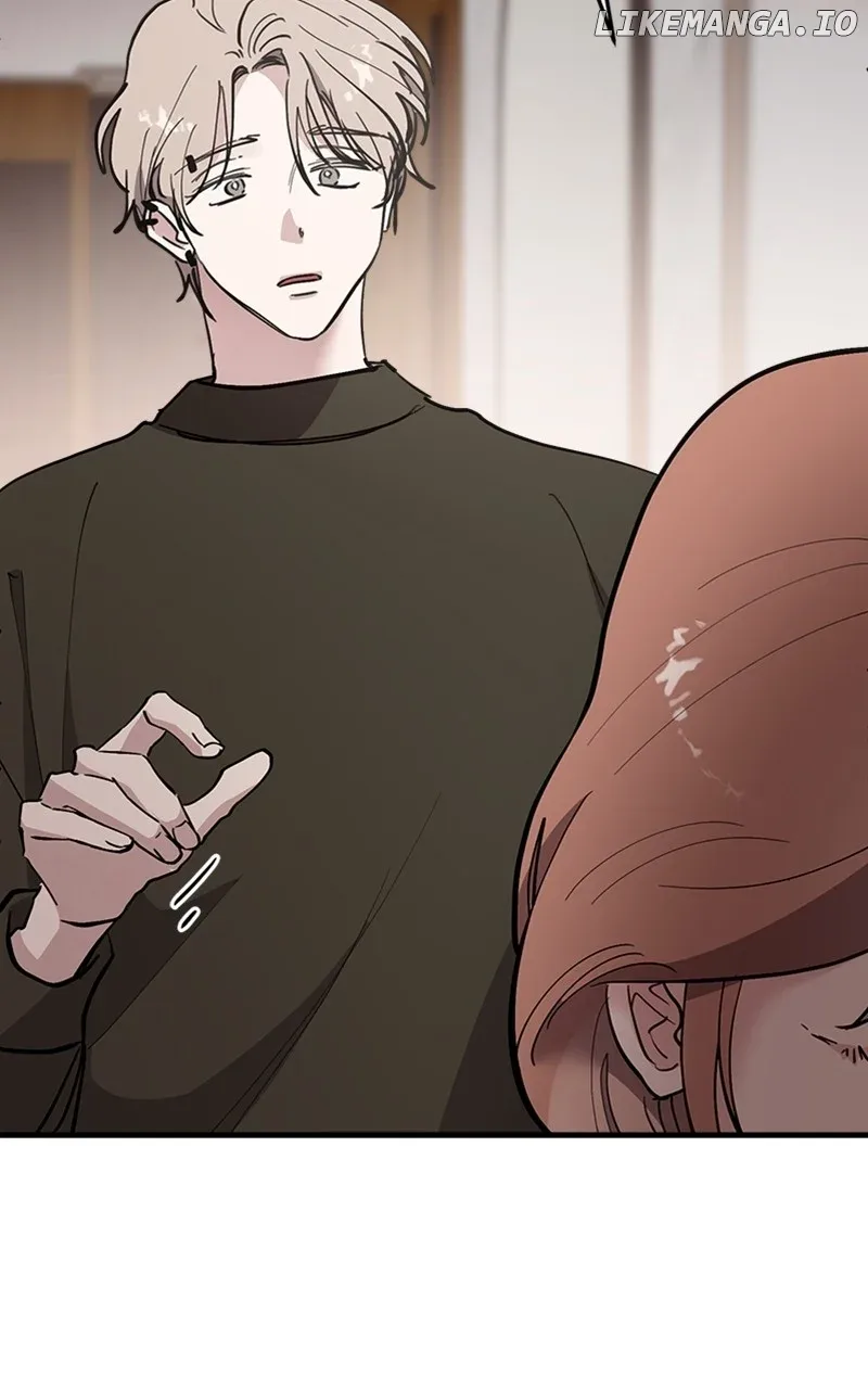The Team Leader is Tired of Being A Newlywed Chapter 58 page 77