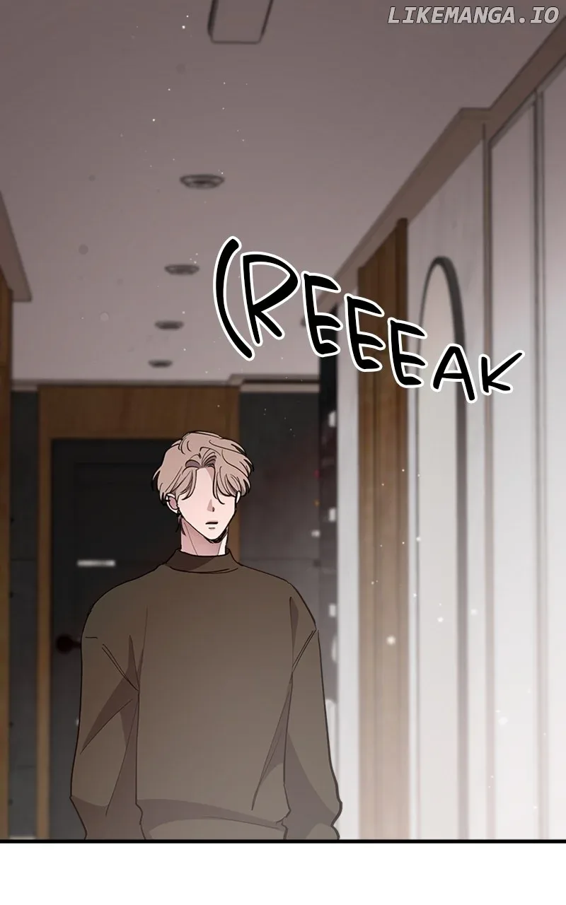 The Team Leader is Tired of Being A Newlywed Chapter 58 page 86