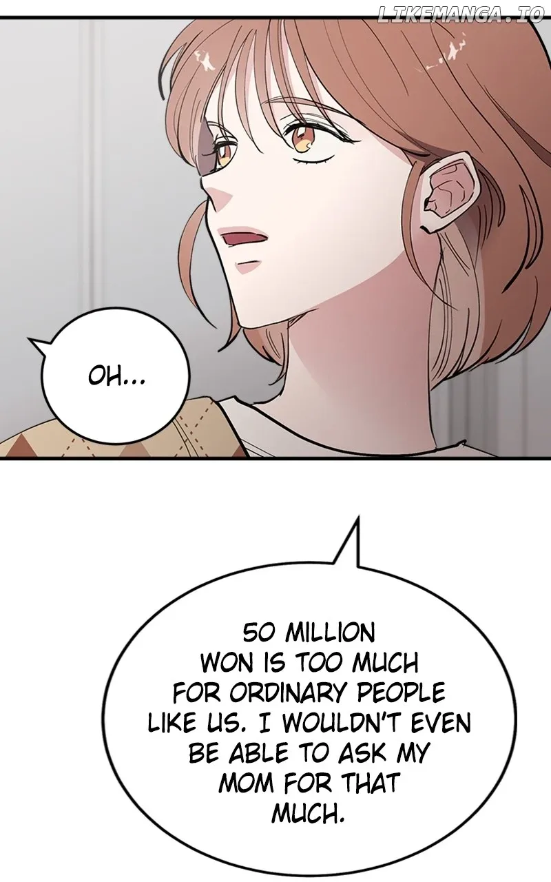 The Team Leader is Tired of Being A Newlywed Chapter 58 page 84