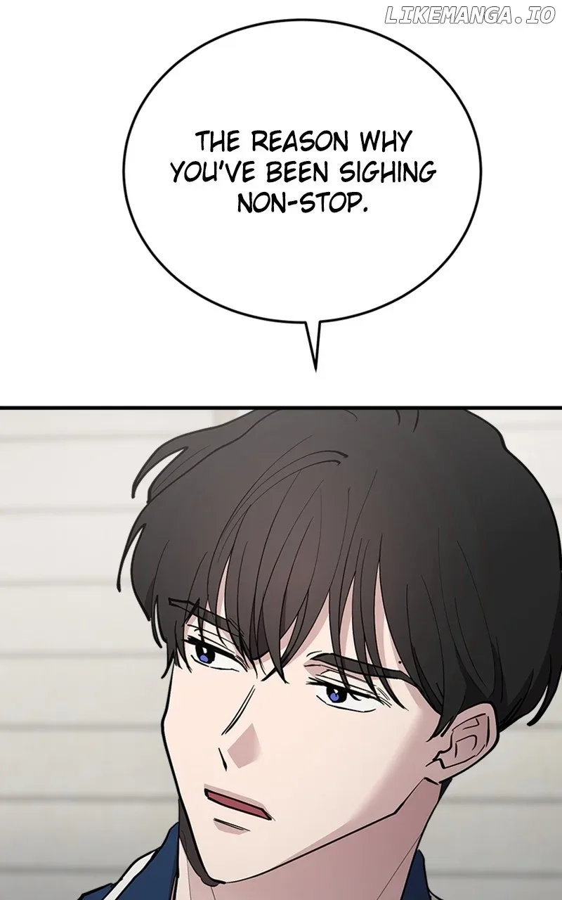 The Team Leader is Tired of Being A Newlywed Chapter 58 page 106