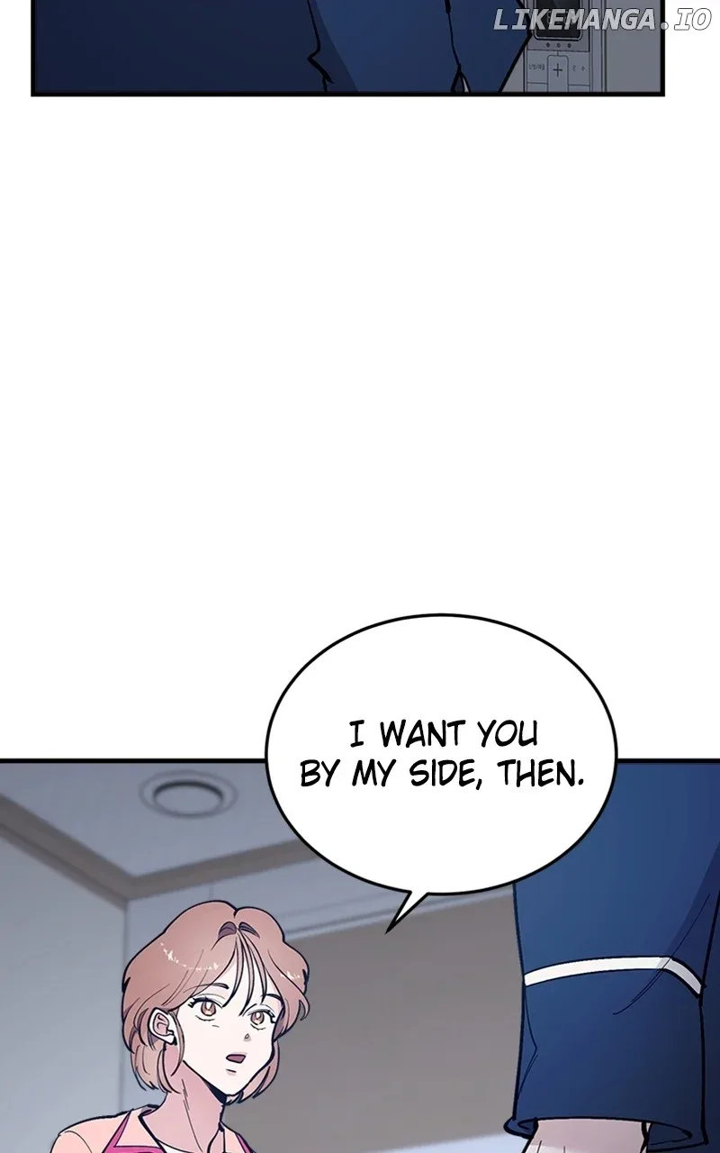 The Team Leader is Tired of Being A Newlywed Chapter 58 page 110