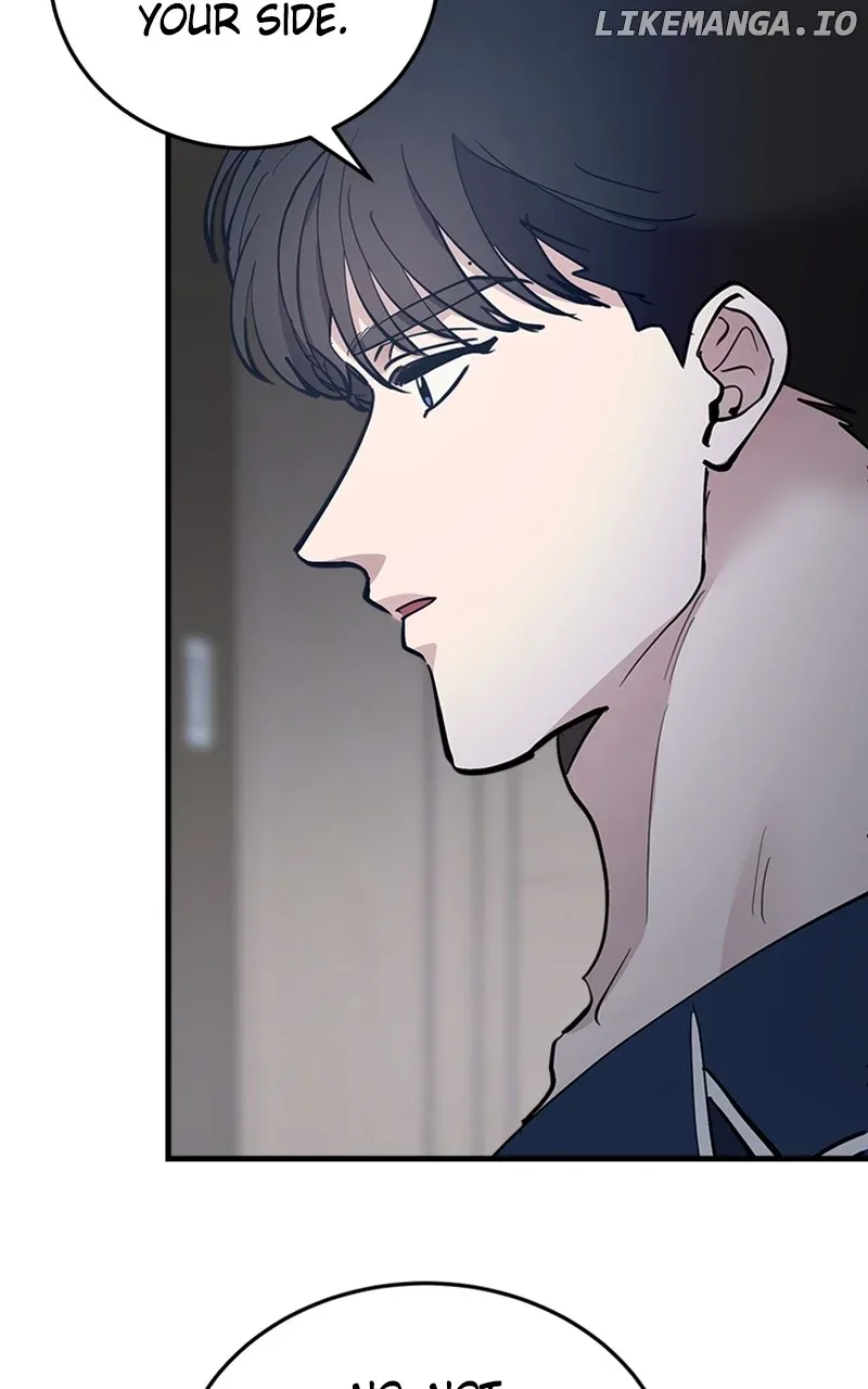 The Team Leader is Tired of Being A Newlywed Chapter 58 page 112