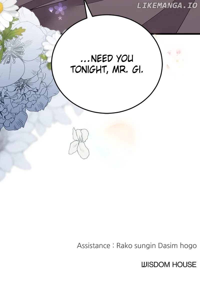 The Team Leader is Tired of Being A Newlywed Chapter 58 page 119