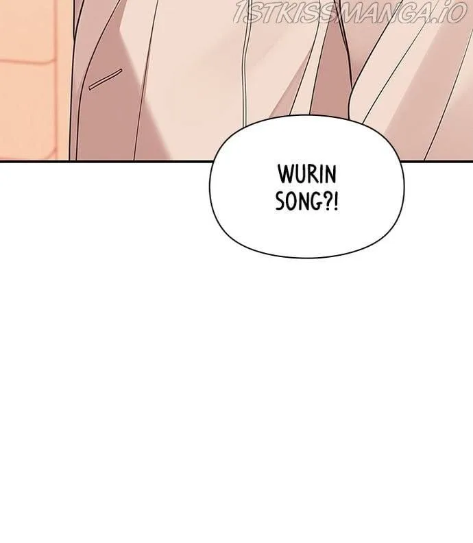 To You, Who Keep the Star Chapter 58 page 8