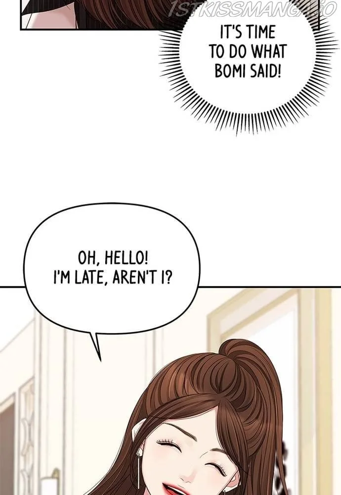To You, Who Keep the Star Chapter 58 page 3