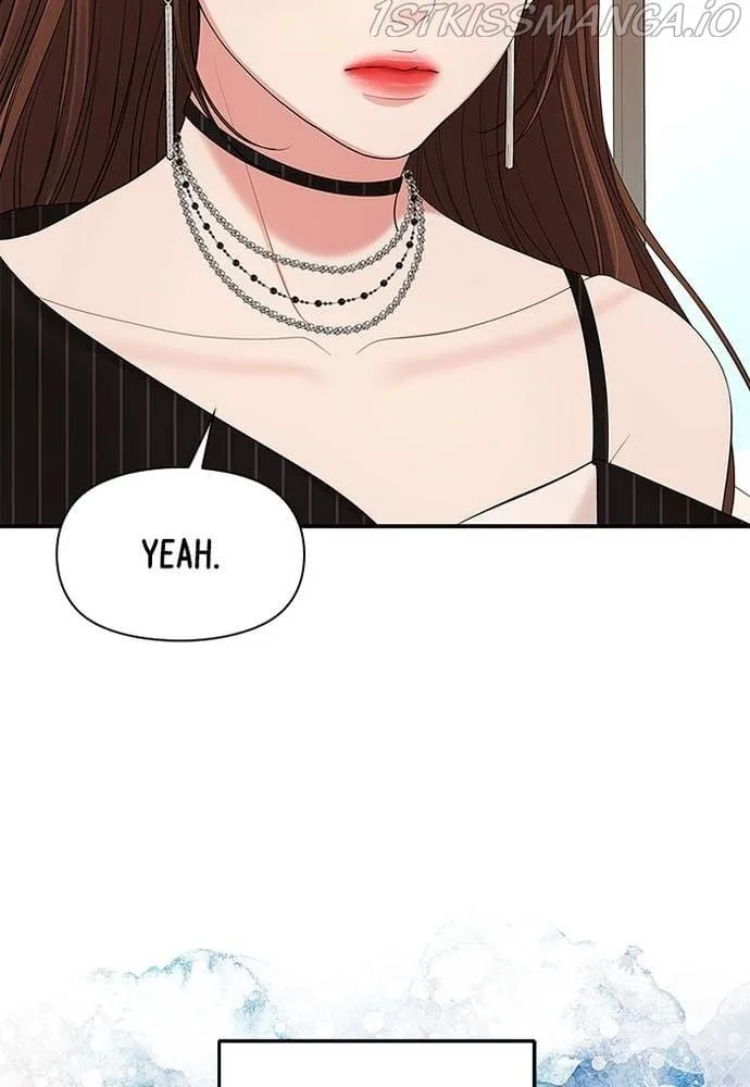 To You, Who Keep the Star Chapter 58 page 29