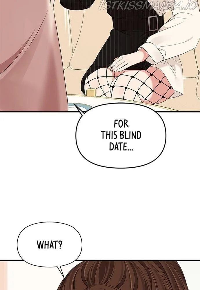 To You, Who Keep the Star Chapter 58 page 55