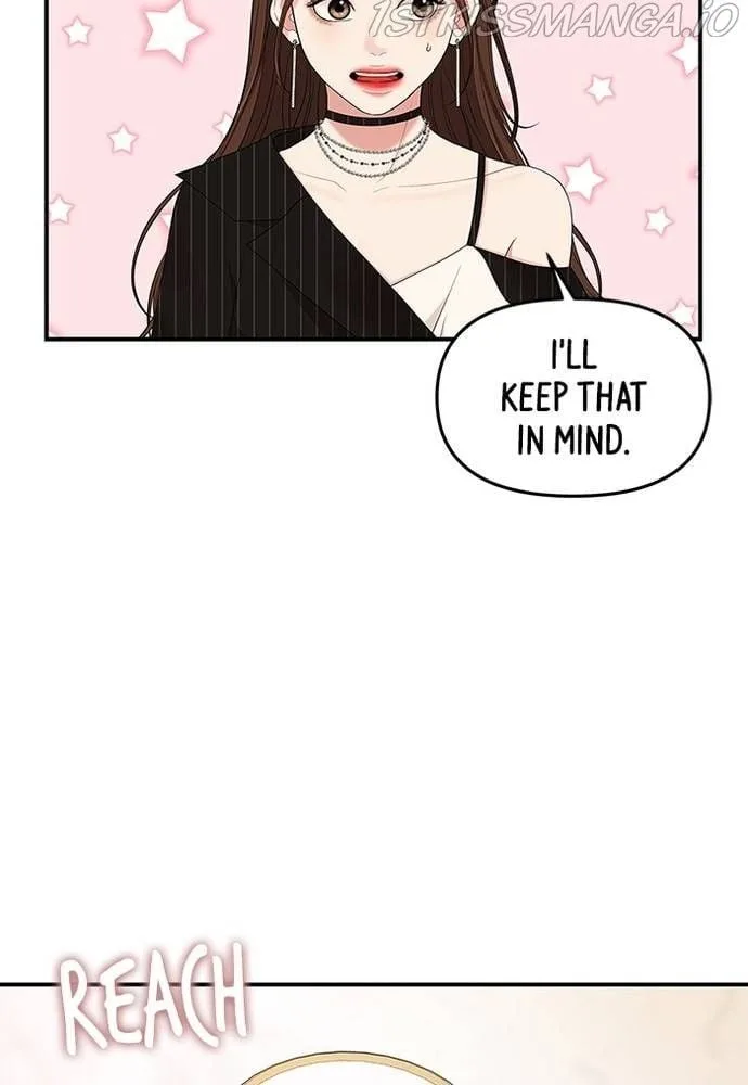 To You, Who Keep the Star Chapter 58 page 48