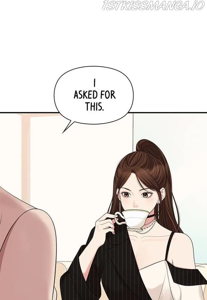 To You, Who Keep the Star Chapter 58 page 54