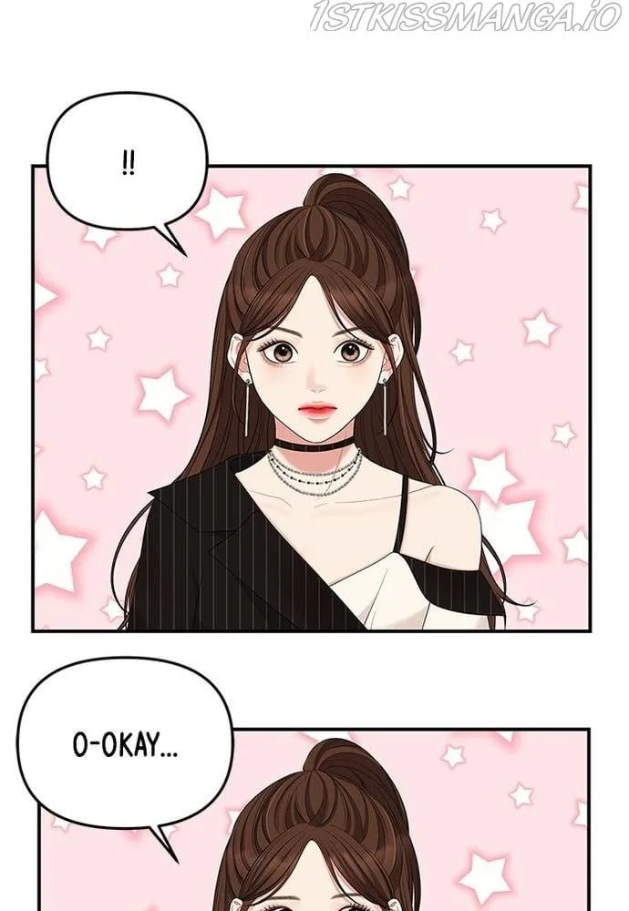 To You, Who Keep the Star Chapter 58 page 47
