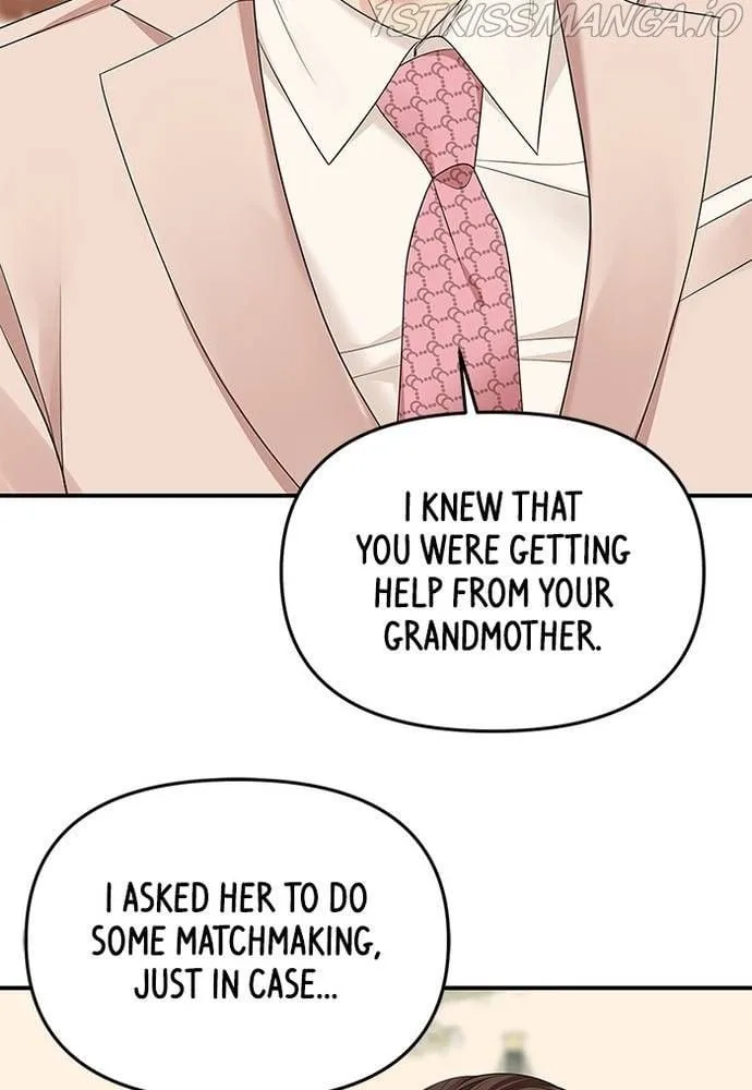 To You, Who Keep the Star Chapter 58 page 58