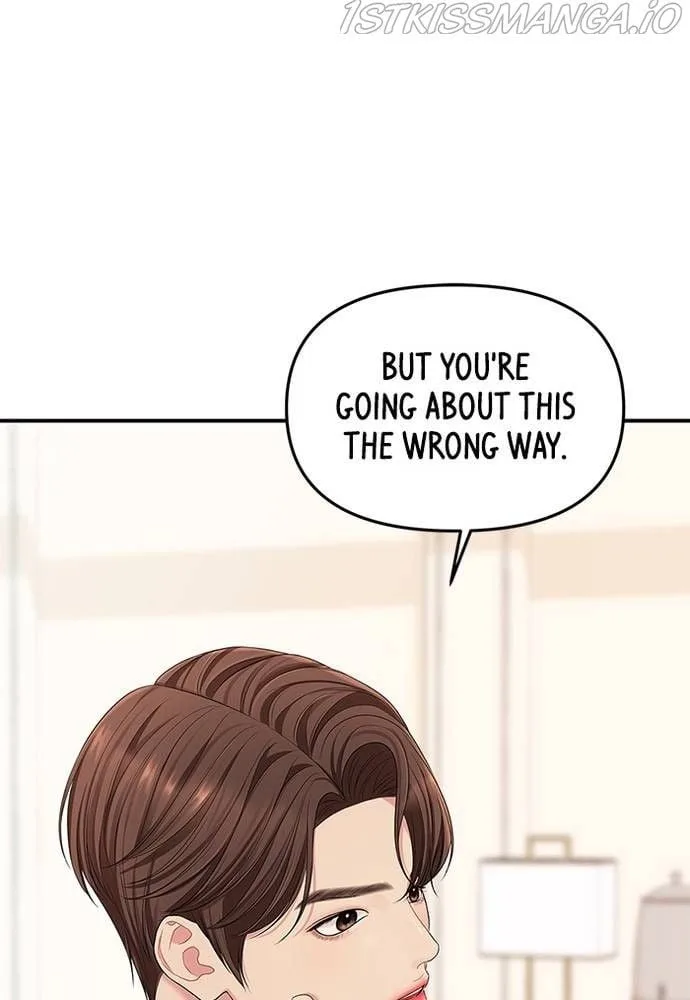 To You, Who Keep the Star Chapter 58 page 37
