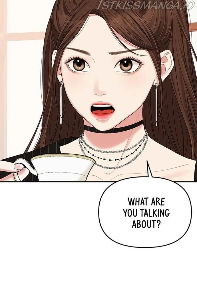 To You, Who Keep the Star Chapter 58 page 56