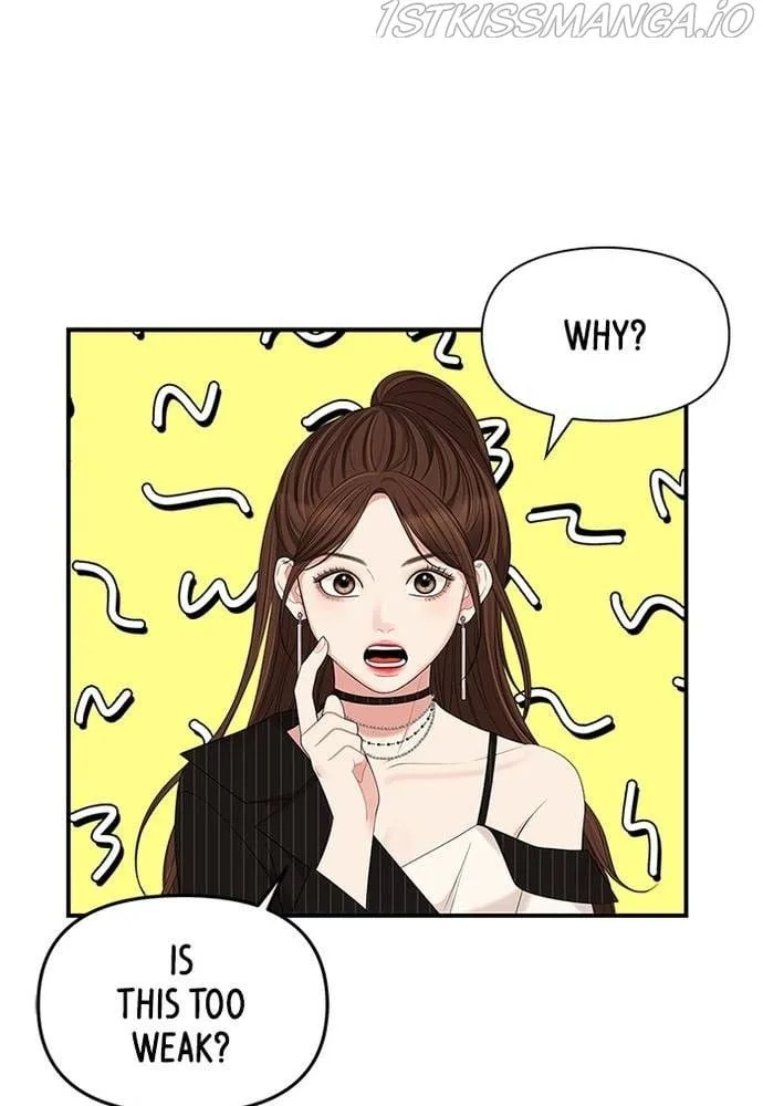 To You, Who Keep the Star Chapter 58 page 39