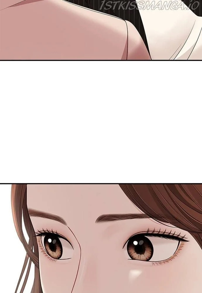 To You, Who Keep the Star Chapter 58 page 75