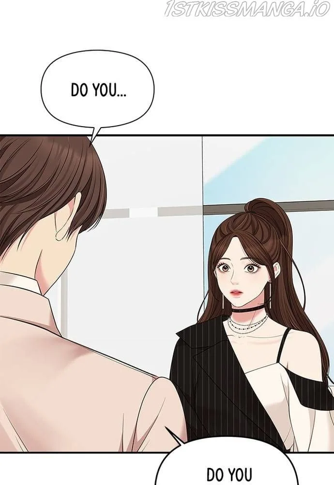 To You, Who Keep the Star Chapter 58 page 84