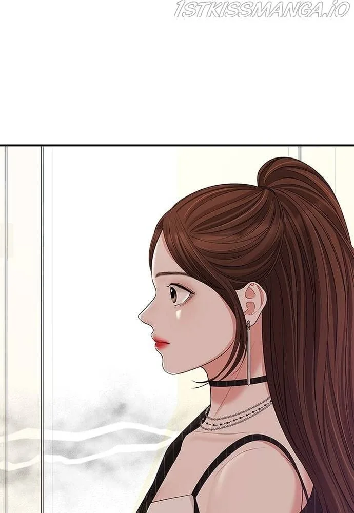 To You, Who Keep the Star Chapter 58 page 69