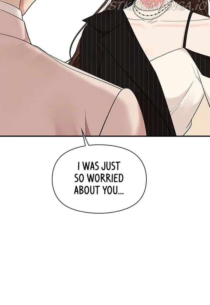 To You, Who Keep the Star Chapter 58 page 62
