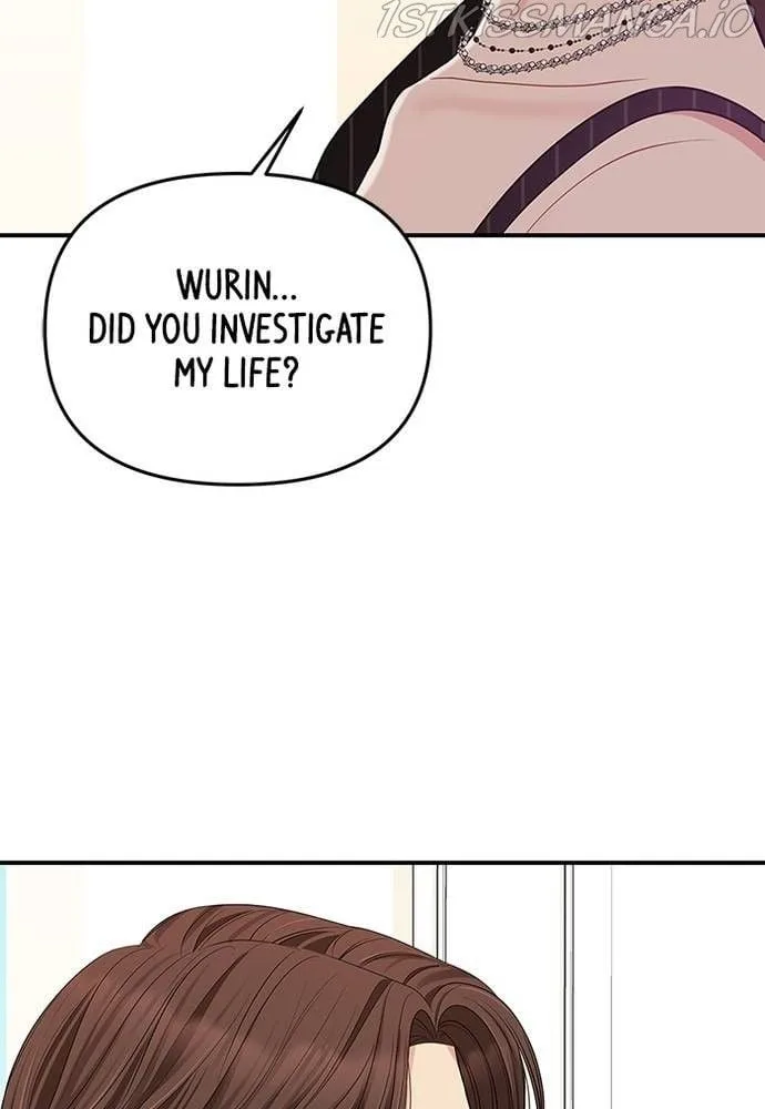 To You, Who Keep the Star Chapter 58 page 71