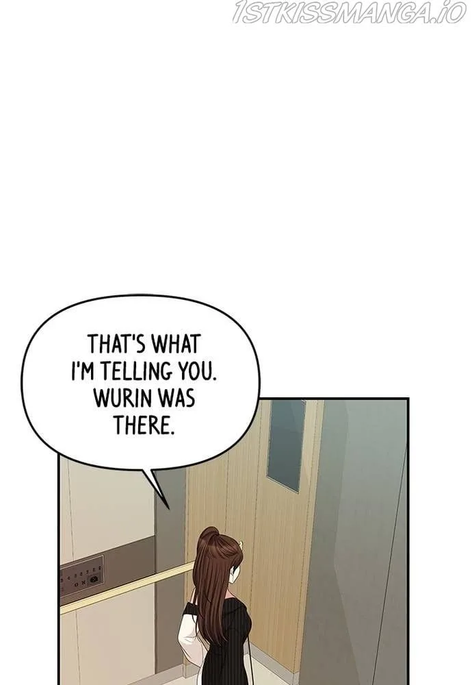 To You, Who Keep the Star Chapter 58 page 98